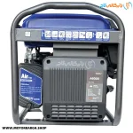 موتور برق آبکو 4.5 کیلووات مدل A6000I اینورتری