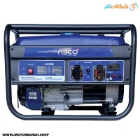 موتور برق بنزینی آبکو‌پلاس 3 کیلووات مدل A3900