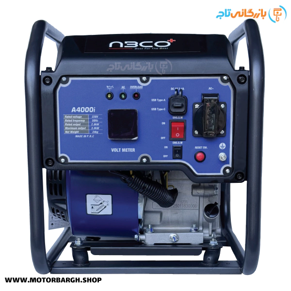 موتور برق بنزینی آبکوپلاس 3.3 کیلووات مدل A4000I