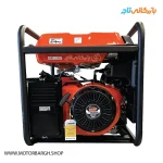 نمایی از هواکش و هندل موتور برق بنزینی واکسون 8.5 کیلووات مدل FPG19000E2 تک فاز