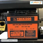تصویر باتری موتور برق بنزینی واکسون 10.5 کیلووات مدل FPG22000E2 تک فاز