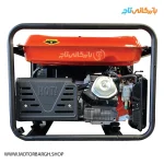 نمایی اگزوز و سیستم خنک کننده موتور برق بنزینی واکسون 10.5 کیلووات مدل FPG22000E2 تک فاز