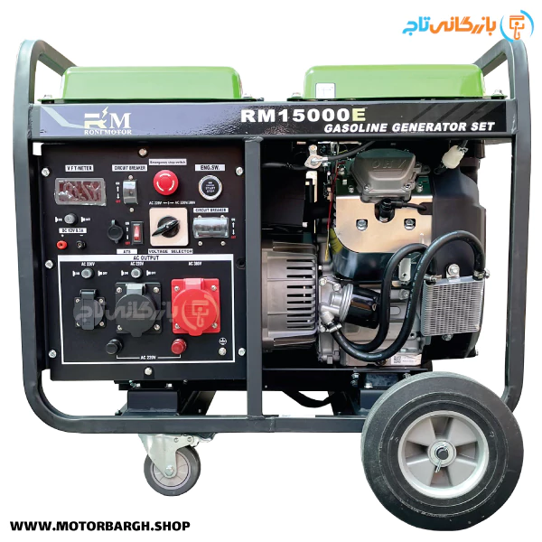 موتور برق بنزینی رونی 11 کیلووات مدل RM15000E تک فاز و سه فاز ریموت‌دار