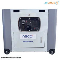 موتور برق دیزلی آبکو 8 کیلووات مدل A8GFLDEX تک فاز
