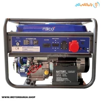موتور برق بنزینی آبکو 8.5 کیلووات مدل A15000TES تک فاز و سه فاز