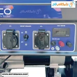 خروجی برق موتور برق بنزینی آبکو 3 کیلووات مدل A3900ES استارتی تک فاز