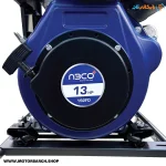 هندل موتور برق دیزلی آبکو 7 کیلووات مدل A7GFME تک فاز استارتی