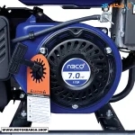 هندل موتور برق بنزینی آبکو 3 کیلووات مدل A4000I اینورتری