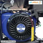 هندل موتور برق بنزینی آبکو‌ 7.5 کیلووات مدل A10000ES تک فاز استارتی