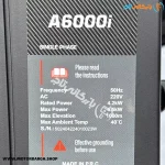 پلاک موتور برق بنزینی آبکو 4.5 کیلووات مدل A6000I اینورتری