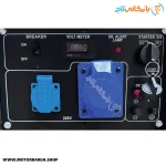 خروجی برق موتور برق دیزلی آبکو 9 کیلووات مدل A9GFNE تک فاز استارتی