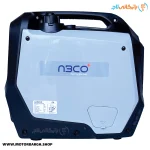 موتور برق بنزینی آبکو مدل A2000IS اینورتری سایلنت