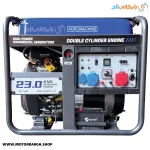 موتور برق بنزینی آگرو 19 کیلووات مدل AG23000EDG تک فاز و سه فاز