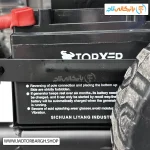تصویر باتری موتور برق بنزینی تورکسر 10 کیلووات مدل TPG12500E2RC تک فاز ریموت‌دار