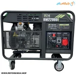 موتور برق بنزینی رونی 17 کیلووات مدل RM22000E ریموت‌دار تک فاز و سه فاز