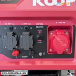 خروجی برق موتور برق بنزینی کوپ 9 کیلووات مدل KGF10500E3D تک فاز و سه فاز ریموت‌دار