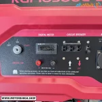 پنل کاربری موتور برق بنزینی کوپ 9 کیلووات مدل KGF10500E3D تک فاز و سه فاز ریموت‌دار