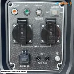 پنل کاربری موتور برق بنزینی آبکو 2 کیلووات مدل A2000IS اینورتری سایلنت