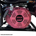 موتور برق بنزینی کوپ 3.1 کیلووات KGF3800