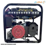 موتور برق بنزینی کوپ 7 کیلووات مدل KGF9500E تک فاز
