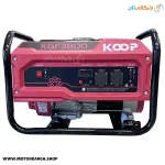 موتور برق بنزینی کوپ 3.1 کیلووات مدل KGF3800 تک فاز