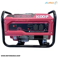 موتور برق بنزینی کوپ 3.1 کیلووات مدل KGF3800 تک فاز