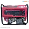 موتور برق بنزینی کوپ 7 کیلووات مدل KGF9500E تک فاز ریموت‌دار