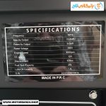 تصویر کاتالوگ موتور برق بنزینی آبکو 10 کیلووات مدل A20000TES دو سیلندر تک فاز و سه فاز