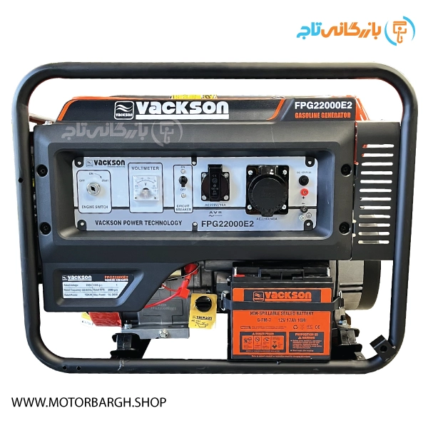 موتور برق بنزینی واکسون 10.5 کیلووات مدل FPG22000E2 تک فاز