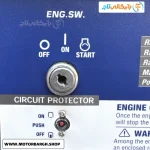 سوییچ موتور برق بنزینی آبکو 8.5 کیلووات مدل A15000ES تک فاز استارتی