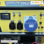 تصویر پنل کاربری موتور برق سه گانه سوز چمپیون 11.5 کیلووات مدل 800416 تک فاز استارتی