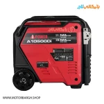 نمایی از چرخ و دسته موتور برق بنزینی ای پاور 9.3 کیلووات مدل A10500Di اینورتری سایلنت