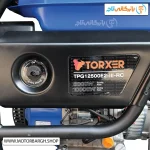 تصویر شیر بنزین موتور برق بنزینی تورکسر 10 کیلووات مدل TPG12500E2IIIRC تک فاز و سه فاز ریموت‌دار آبی