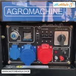 پنل کاربری موتور برق دیزلی آگرو 9 کیلووات مدل AD11000E3D تک فاز و سه فاز