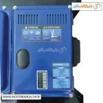 نمایی از کاتالوگ موتور برق دیزلی آگرو 9 کیلووات مدل AD11000E3D تک فاز و سه فاز