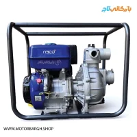 موتور پمپ بنزینی ارتفاع بالا آبکو 3 اینچ AWP30H