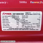 پلاک موتور برق بنزینی ای پاور 8 کیلووات مدل DS13800CEW تک فاز استارتی سری DISCOVERY