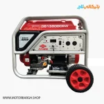 موتور برق بنزینی ای پاور 8 کیلووات مدل DS13800CEW تک فاز استارتی سری DISCOVERY