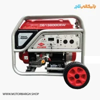 موتور برق بنزینی ای پاور 8 کیلووات مدل DS13800CEW تک فاز استارتی سری DISCOVERY