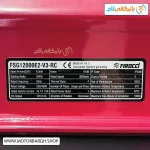 تصویر مشخصات فنی موتور برق بنزینی فیروچی 10 کیلووات مدل FSG12000E2V3RC تک فاز و سه فاز ریموت‌دار