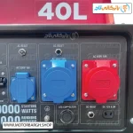 تصویر ولتاژ و آمپر موتور برق بنزینی فیروچی 10 کیلووات مدل FSG12000E2V3RC تک فاز و سه فاز ریموت‌دار