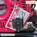 تصویر ریموت موتور برق بنزینی فیروچی 10 کیلووات مدل FSG12000E2V3RC تک فاز و سه فاز ریموت‌دار