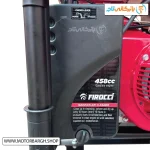 تصویر فیلتر هوا موتور برق بنزینی فیروچی 10 کیلووات مدل FSG12000E2V3RC تک فاز و سه فاز ریموت‌دار