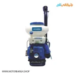 سمپاش هیوندای 14 لیتری مدل HP7515 کوله‌ای