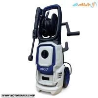 کارواش خانگی آبکو 160 بار مدل AW2000 دینامی