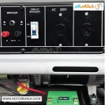تصویر خروجی برق موتور برق بنزینی جیانگ دانگ 7.5 کیلووات مدل JD10000JWE2ARC ریموت دار بهمراه پورت ATS