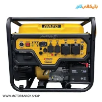 موتور برق بنزینی راتو 9.5 کیلووات مدل R16600iE2 تک فاز