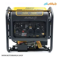 موتور برق بنزینی راتو 7.5 کیلووات مدل R9500iE2 تک فاز اینورتری