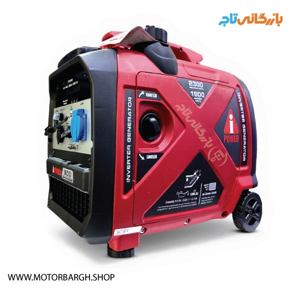 موتور برق بنزینی ای پاور 2.3 کیلووات مدل SM2300i اینورتری سوپر سایلنت