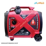 نمایی از چرخ و باک موتور برق بنزینی ای پاور 2.3 کیلووات مدل SM2300i اینورتری سوپر سایلنت